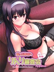 Buổi Gặp Mặt Của Kasumigaoka Utaha Hentai