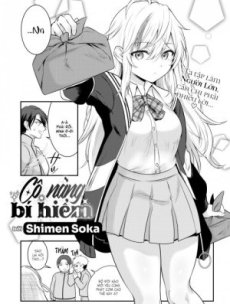 Secretive Girlfriend Hentai