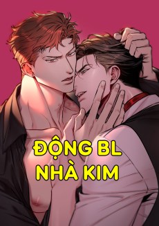 CHÓ VÀ CHIM Hentai