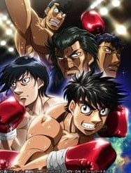 Hajime No Ippo Hentai