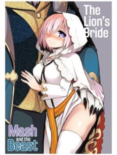 The Lion's Bride, Mash and the Beast Hentai