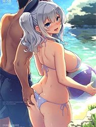 Kỳ Nghỉ Hè Của Trái Tim Tan Vỡ Kashima Hentai