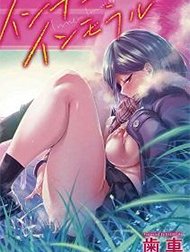 Dưới Gầm Cầu Sau Giờ Học Hentai