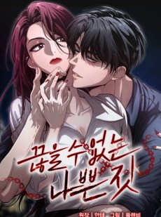 Điều Tồi Tệ Mãi Không Dứt Hentai