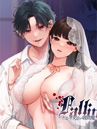 Tái Sinh Thành Phù Thủy, Tôi Được Dâm Ma Yêu Thương Hentai