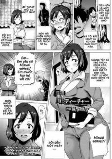 Nữ giáo viên hư hỏng Hentai