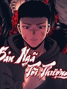 Bản Ngã Tối Thượng Hentai