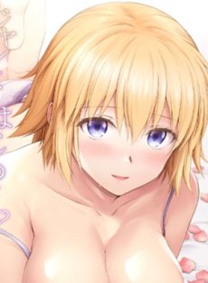 Lần Đầu Với Jeanne! Hentai