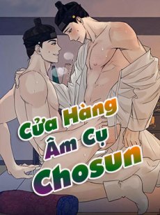 Cửa Hàng Âm Cụ Chosun Hentai