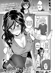 Em Thật Sự Rất Yêu Anh Hentai