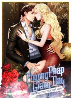 Phương Pháp Giảng Dạy Của Ngài Công Tước Nhã Nhặn Hentai