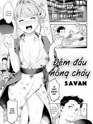 Đêm Đầu Nồng Cháy Hentai