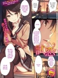 Bài Kiểm Tra Tình Yêu Hentai