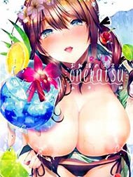 Lời Khuyên Của Bà Chị Dày Dặn Kinh Nghiệm Hentai