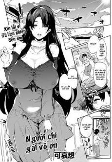 Rude! Ungrateful Older Sister Hentai