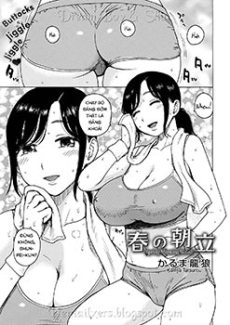 Khúc củi sáng Hentai