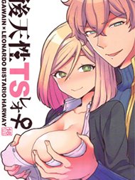 Khi Leo Hoán Đổi Giới Tính Hentai