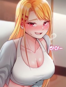 Giới Trẻ Seoul Ngày Nay Hentai