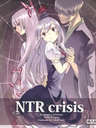 Câu Chuyện NTR Hentai