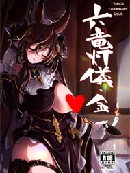 Tận Tâm Phục Tùng Hentai