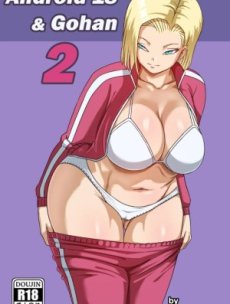 Android 18 And Gohan (Dragon Ball Z) Hentai