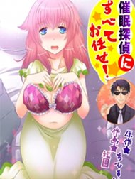 Đừng Tin Bất Kỳ Tên Thám Tử Thôi Miên Nào Hentai