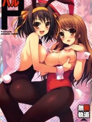 Thác Loạn Ở Đoàn Sos Hentai