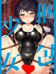 Dịch Vụ Chuyển Phát Bạn Gái Hentai