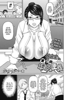 Ore no Toshiue Nikubenki Hentai