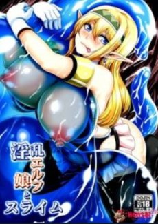 Inran Elf Musume To Slime-Kazuhiro Hentai