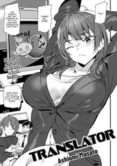 Phiên dịch tiếng lòng Hentai