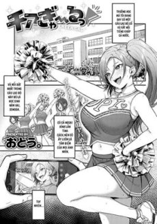 Cheer Gal! Hentai