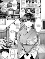 Yêu Em Đi, Bà Chủ! Hentai