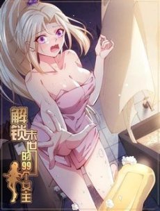 Giải Thoát 99 Nữ Chính Ở Mạt Thế Hentai