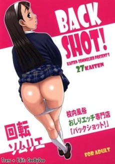 27Kaiten BACK SHOT! Hentai