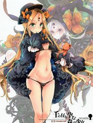 Cửa Sổ Tâm Hồn Hentai