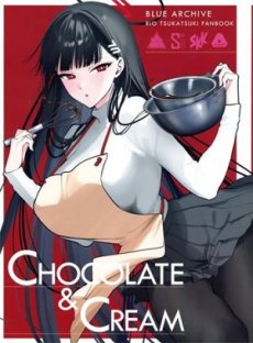 Chocolate Cream Hentai