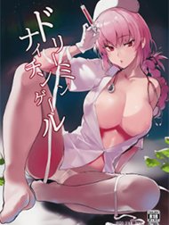 Giấc Mơ Của Nightingale Hentai