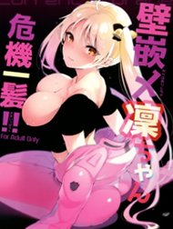 Rin-chan Hoảng Loạn Khi Bị Kẹt Trong Tường Hentai