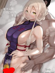 Cuốn Sách Hướng Dẫn Về Cách Dit Yukari-san Hentai