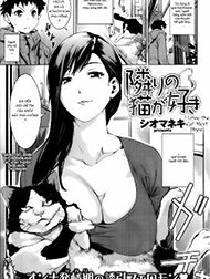 Mẹ Tôi Là Diễn Viên Pỏn Nổi Tiếng Hentai