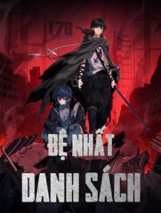 Đệ Nhất Danh Sách Hentai