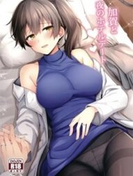 Hẹn Hò Qua Đêm Ở Khách Sạn Với Kaga Hentai