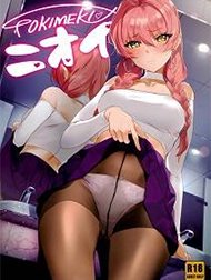 Hương Thơm Của Tokimeki Hentai