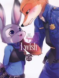 Zootopia Hentai