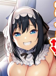 Búp Bê Tình Dục Ngổ Ngáo Hentai