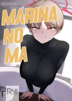 Nỗi oan của Marina Hentai