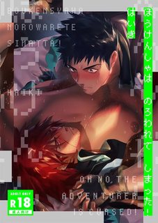 Tổng Hợp Oneshot Gây Lứng Hentai