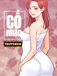 Cố Nhân Hentai