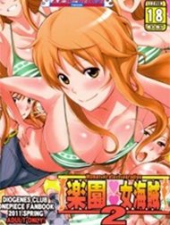 Nữ Hải Tặc Đang Ở Thiên Đường 2 Hentai